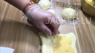 奶喷鼻椰蓉里包卷，一次收酵，易出膜超疏松，浓浓椰喷鼻战奶喷鼻味。的做法步调：14