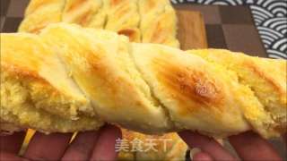 奶喷鼻椰蓉里包卷，一次收酵，易出膜超疏松，浓浓椰喷鼻战奶喷鼻味。的做法步调：25