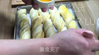 奶喷鼻椰蓉里包卷，一次收酵，易出膜超疏松，浓浓椰喷鼻战奶喷鼻味。的做法步调：22