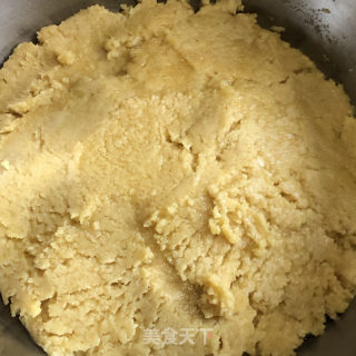 小米里蛋糕的做法步调：5