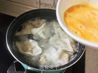 猪肉年夜馅馄饨的做法步调：4
