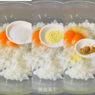 萝卜素丸子汤的做法步调：5