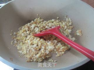 萝卜干鸡刨豆腐的做法步调：9