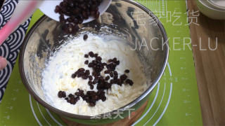 抹茶奶油小圆，苦甘美蜜，滋味清爽，一心满意。的做法步调：22