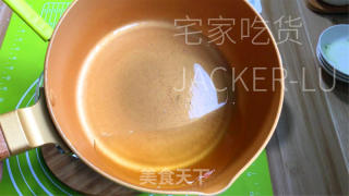 抹茶酸奶古早蛋糕，超坚实颤动，像柯基电臀普通心爱。的做法步调：3