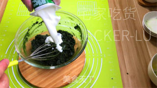 抹茶酸奶古早蛋糕，超坚实颤动，像柯基电臀普通心爱。的做法步调：6