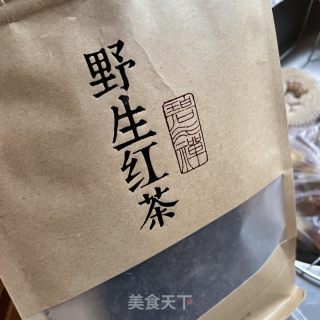 生果茶的做法步调：2