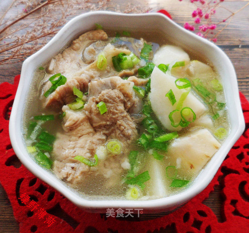排骨芋头汤的做法