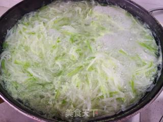 萝卜馅饺子的做法步调：3