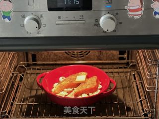 心蘑鲑鱼的做法步调：6