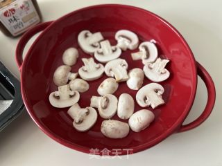心蘑鲑鱼的做法步调：2
