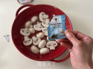 心蘑鲑鱼的做法步调：3