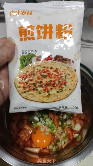 泡菜煎饼的做法步调：4