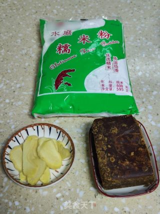 客家年糕的做法步调：1