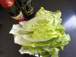 蚝油死菜的做法步调：1