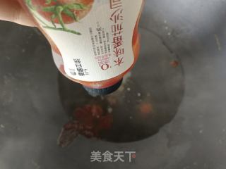 糖醋鲈鱼的做法步调：7