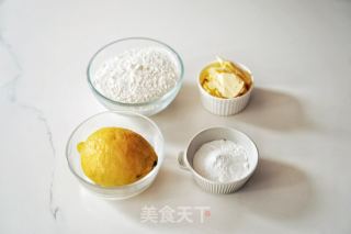 幽香柠檬司康的做法步调：1