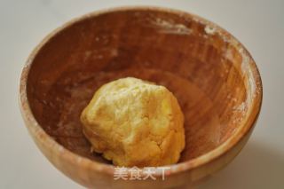 幽香柠檬司康的做法步调：4