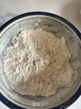 传统韭菜盒子的做法步调：4