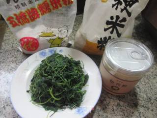 宁波艾草麻糬的做法步调：1