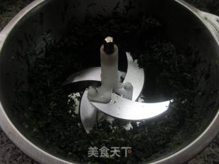 宁波艾草麻糬的做法步调：4