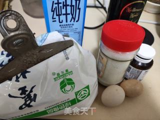 华妇饼的做法步调：1