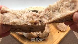 齐麦核桃硬欧，免揉配圆，麦喷鼻味实足，皮坚内乱硬。的做法步调：34