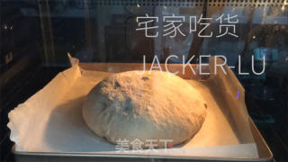 齐麦核桃硬欧，免揉配圆，麦喷鼻味实足，皮坚内乱硬。的做法步调：16