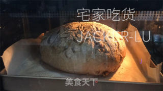 齐麦核桃硬欧，免揉配圆，麦喷鼻味实足，皮坚内乱硬。的做法步调：24