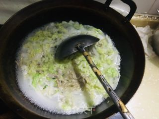 利剑菜肉丝汤的做法步调：6