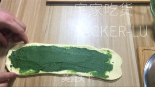 抹茶奶酥吐司，浓浓抹茶幽香，心感疏松又推丝，奶喷鼻味实足。的做法步调：16