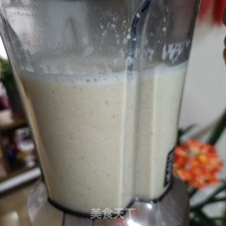 肉丁萝卜小豆沫的做法步调：13