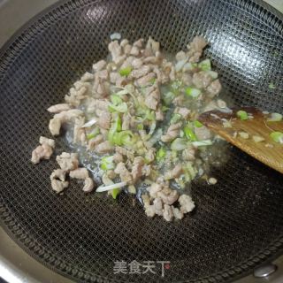 肉丁萝卜小豆沫的做法步调：18