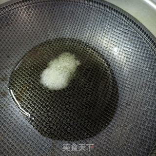 肉丁萝卜小豆沫的做法步调：15