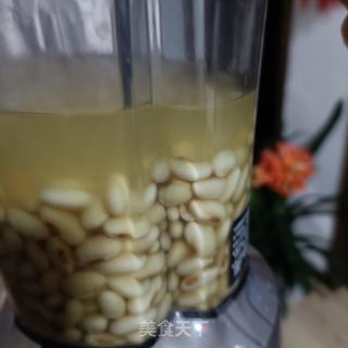 肉丁萝卜小豆沫的做法步调：11