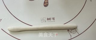 玉兔闹秋的做法步调：4