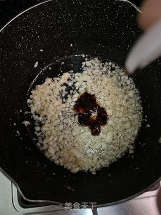 全能蒜蓉酱的做法步调：4