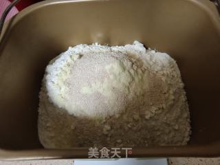 低糖奶喷鼻馒头的做法步调：4