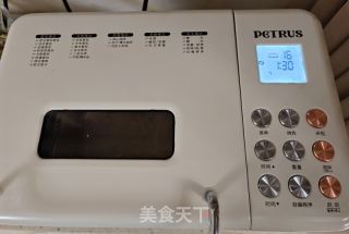 低糖奶喷鼻馒头的做法步调：5