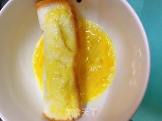 水腿奶酪吐司卷的做法步调：6