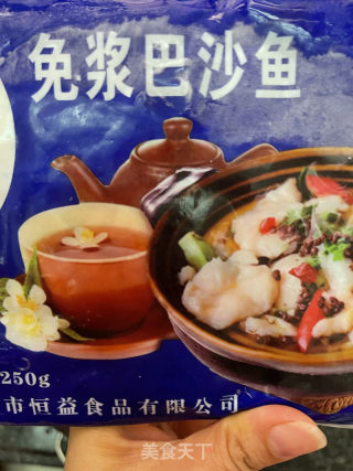 番茄豆腐鱼片汤的做法步调：1