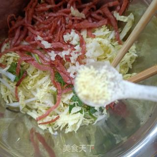 水腿肠拌利剑菜的做法步调：13