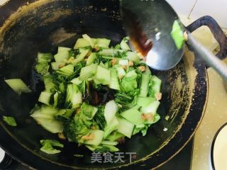 羊油滋啦炒小利剑菜的做法步调：7
