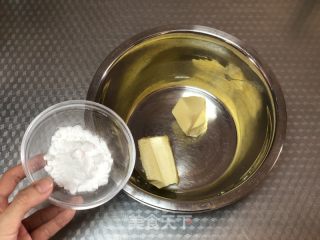 肉紧奶酥的做法步调：2