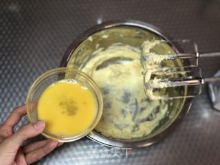 肉紧奶酥的做法步调：3