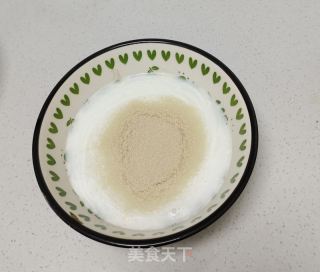 盘阳饼的做法步调：2