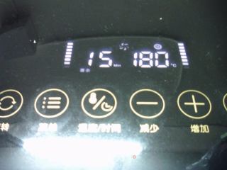 孜然鸡胸肉的做法步调：10