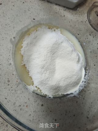 8微暇戚风蛋糕胚的做法步调：1