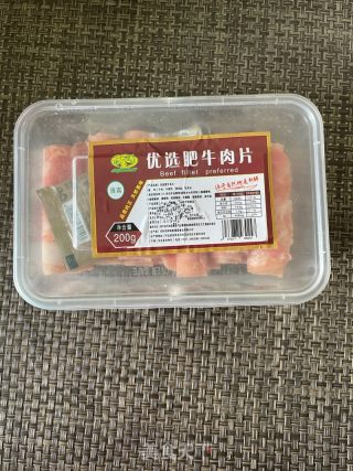 番茄豆腐肥牛汤的做法步调：1