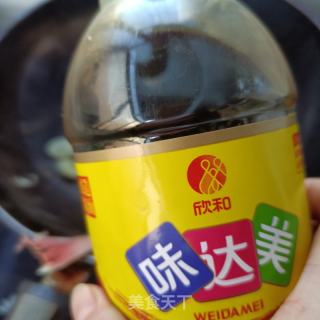 烧白头鱼的做法步调：6